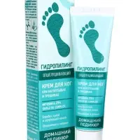 Крем для ног &laquo;Гидропилинг&raquo; отшелушивающий, 45 мл