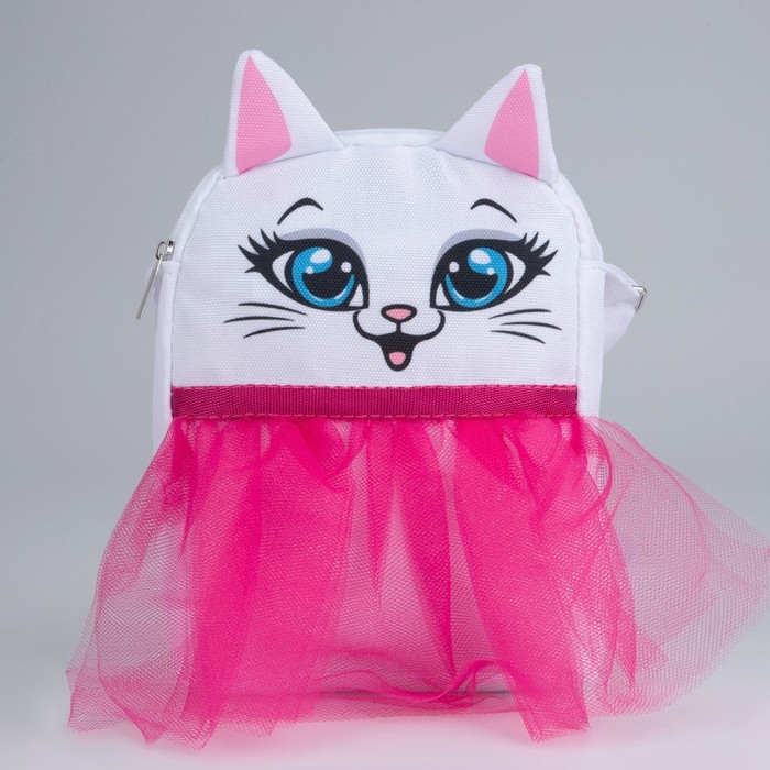 Сумка детская для девочки с фатином Сумка детская для девочки с фатином "Кошечка"