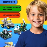 Конструктор военный, набор, 10 в 1