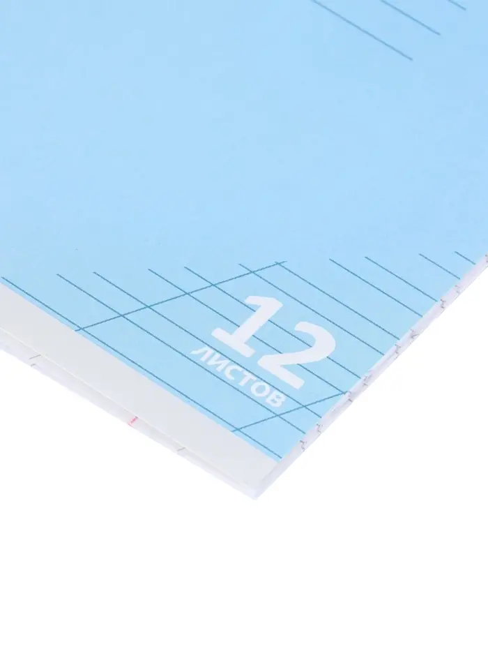 Компл тетр из 10шт 12л кос лин КПК "Пастель", обл мел карт, блок ОФСЕТ, 5 видов 10991549