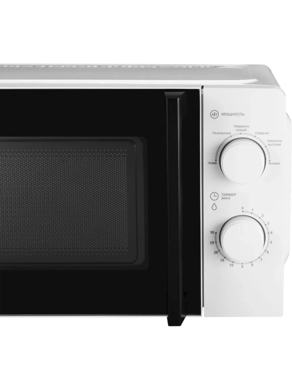 Микроволновая Печь HYM-M2046 20л. 700Вт белый