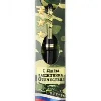 Ручка шариковая, синяя паста, набор 3 шт. &laquo;Настоящий герой&raquo;