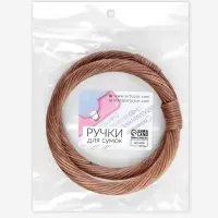 Ручки для сумки деревянные, плетёные, d=10.2 / 12.5 см, 2 шт., коричневые