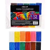 Набор глина полимерная запекаемая Calligrata, 12 цветов по 20 г, в пакете