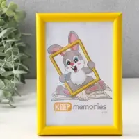 Фоторамка для фото 10&times;15 см Keep memories &laquo;Радуга&raquo;, пластик, жёлтый, (пластиковый экран)