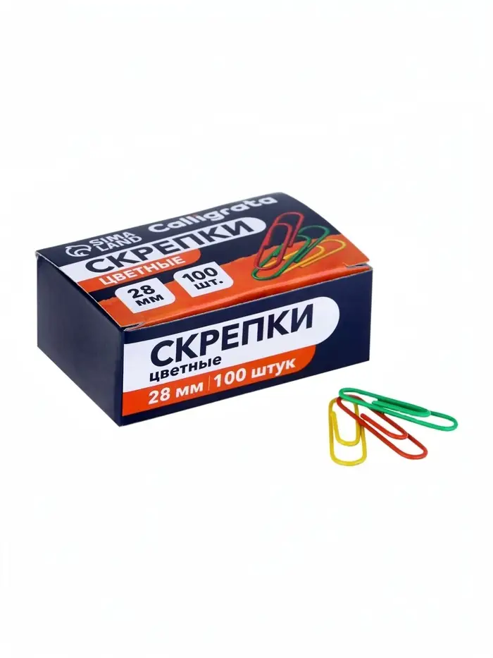 Скрепки 28 мм цветные в картонной коробке 100 штук