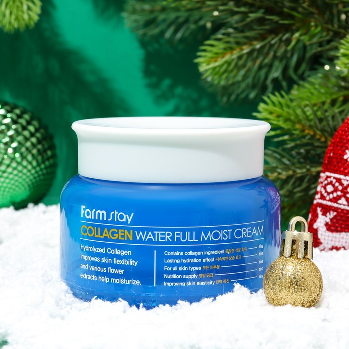 Увлажняющий крем для лица Farmstay, с коллагеном, 100 мл Увлажняющий крем для лица Farmstay, с коллагеном, 100 мл