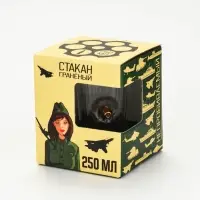 Стакан гранёный с пулей &laquo;Непробиваемый&raquo;, 250 мл