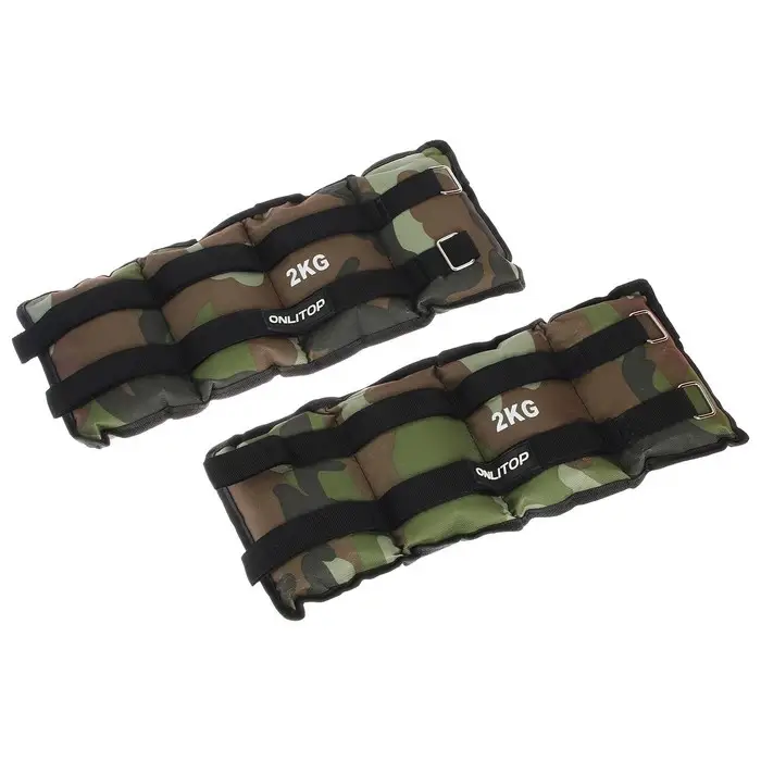 Утяжелители ONLYTOP, 2 шт. &times; 2 кг, цвет хаки