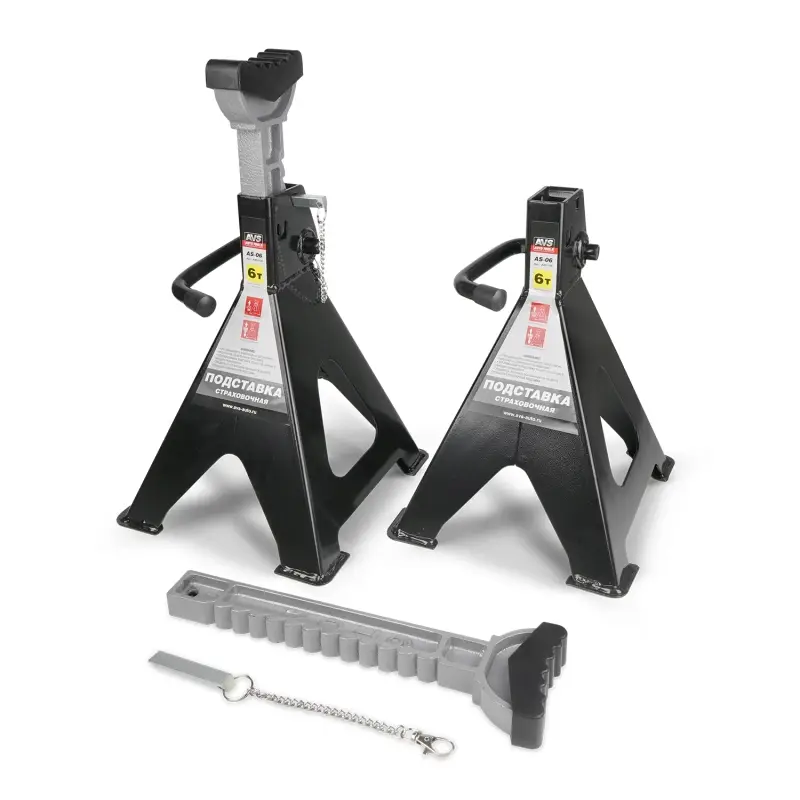 Подставка страховочная 6т, 370-590 мм, 2 шт с доп. фиксатором AVS AS-06