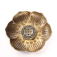 Подставка для благовоний "Цветок" н-р 2 части 9 отв. d=0,1 и 0,2 3,2х3,2х0,4 8,6х9,8х1,2 см   109669