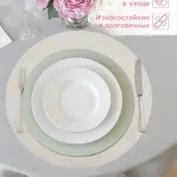 Набор салфеток сервировочных на стол Доляна &laquo;Матера&raquo;, 4 шт., 38&times;38 см, белый