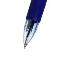 Ручка шариковая многоцветная, автоматическая, 4 цвета, МИКС