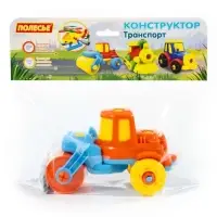 Конструктор-транспорт &laquo;Дорожный каток&raquo;, 18 элементов (в пакете)