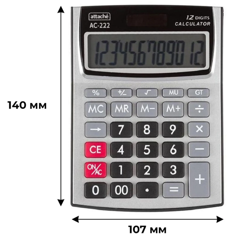 Калькулятор настольный КОМПАКТНЫЙ Attache AC-222,12р,дв.пит,144x107cереб