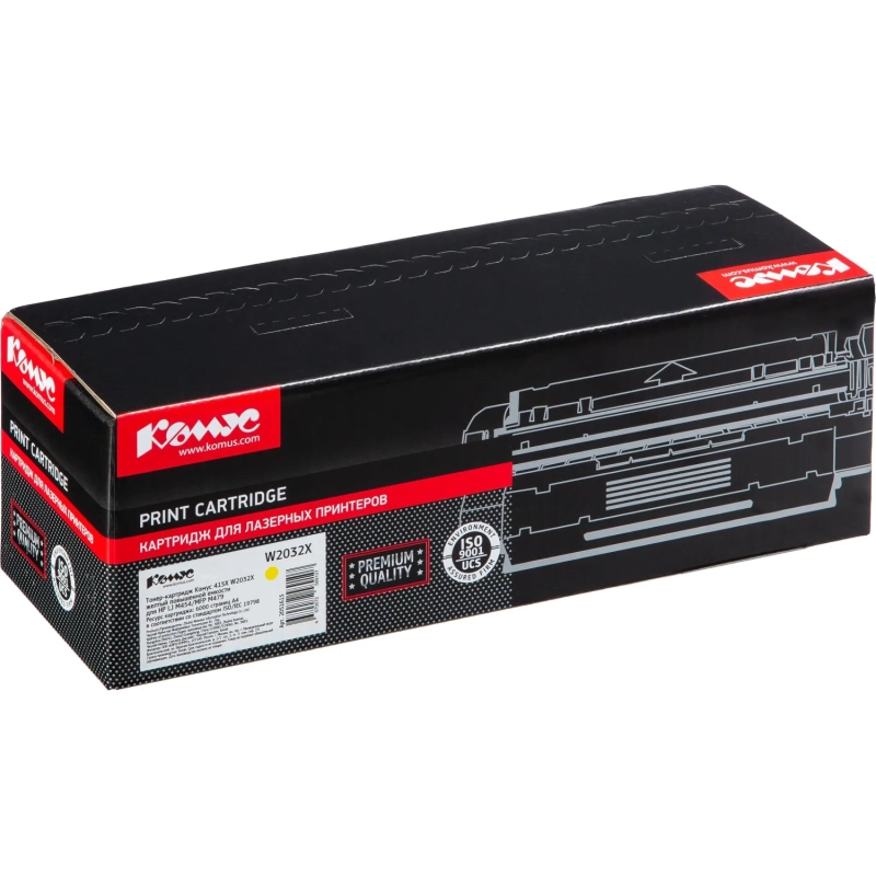 Картридж лазерный Комус 415X W2032X жел. пов. емк. для HP LJ M454/M479