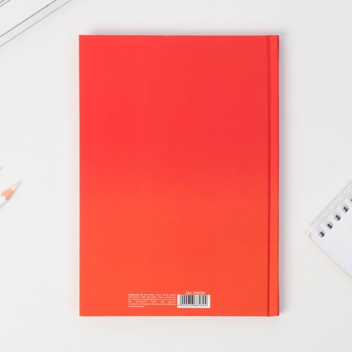 Ежедневник &laquo;Russian sport&raquo;, А5, 96 листов