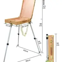Этюдник, 33&times;46&times;13 см, максимальная высота ножек 77 см, металлические, телескопические