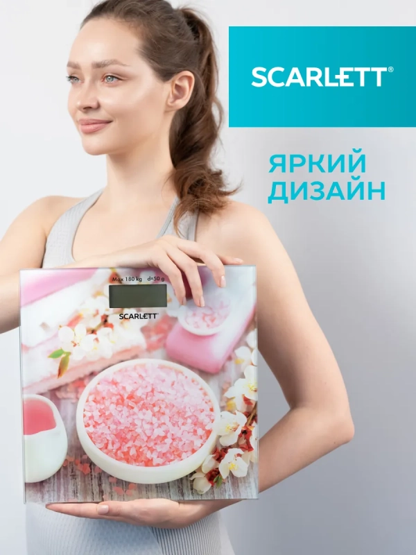 Весы напольные электронные до 180 кг Весы напольные электронные до 180 кг