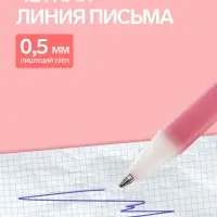 Ручка - прикол шариковая Calligrata &laquo;Барби&raquo;, пушистый шар розовый