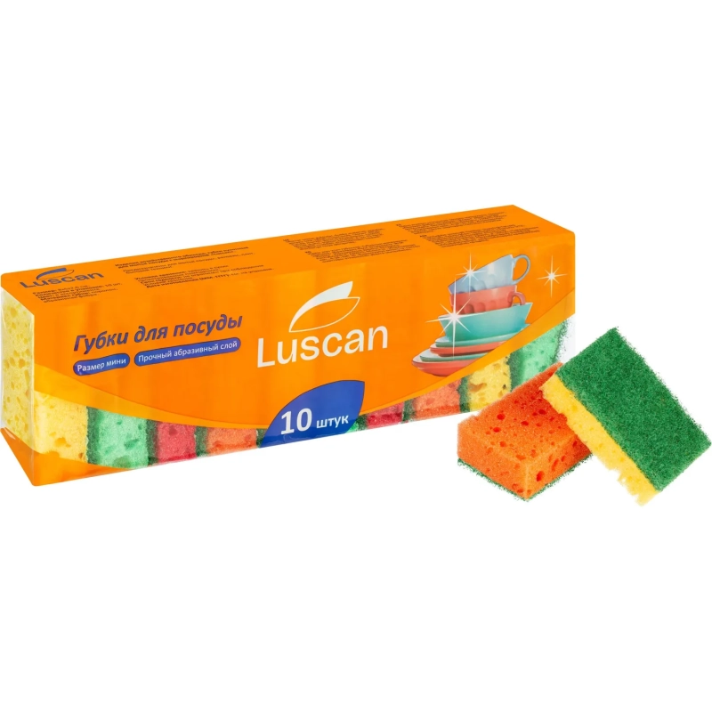 Губки для мытья посуды Luscan Мини 80х50х26мм 10 шт/уп