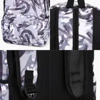 Рюкзак школьный на молнии, с карманами, с принтом, размер 30&times;13&times;42 см, серый