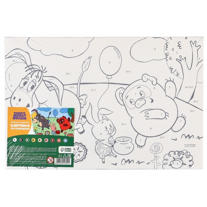 Картина по номерам для детей, 20х30 см, Винни-пух Картина по номерам для детей, 20х30 см, Винни-пух