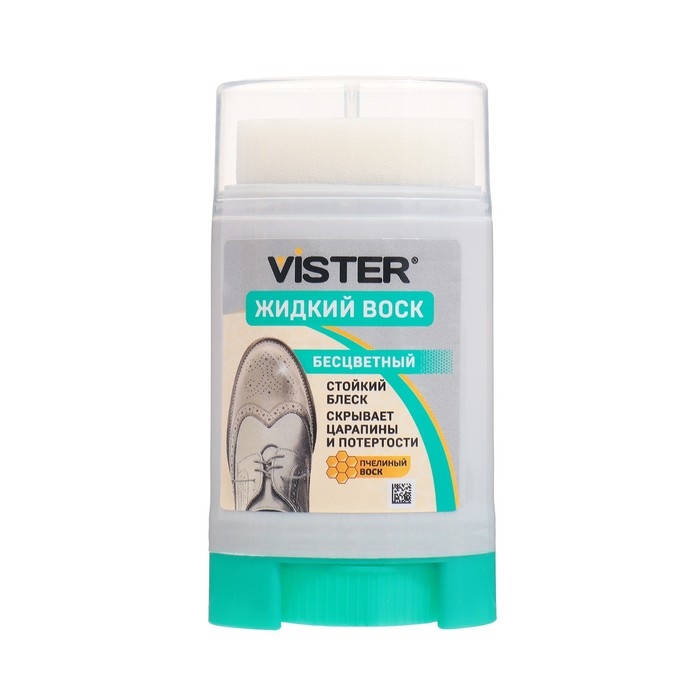 Жидкий воск для обуви Vister Comfort, бесцветный 50 мл Жидкий воск для обуви Vister Comfort, бесцветный 50 мл