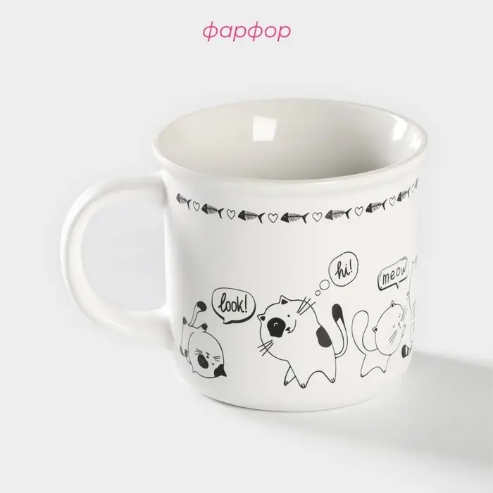 Кружка Доляна &laquo;Тайная жизнь&raquo;, 360 мл, фарфор, белая