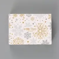 Коробка подарочная под 6 конфет новогодняя &laquo;Снежинки&raquo;, 13.5&times;9.5&times;3.5 см