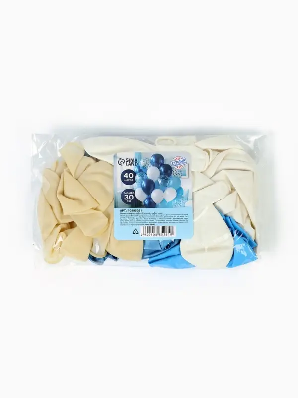 Воздушные шары латексные 12 Воздушные шары латексные 12", набор «Синий» 40 шт.