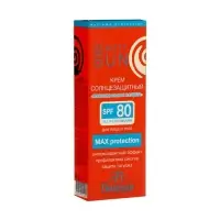 Солнцезащитный крем для лица и тела Floresan beauty sun &laquo;Максимальная защита&raquo; SPF 80, 75 мл