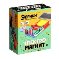 Электронный конструктор &laquo;Электромагнит&raquo;, 5 в 1, 16 элементов