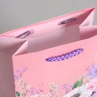Пакет подарочный ламинированный &laquo;Счастье&raquo;, 11.5&times;14.5&times;6.5 см