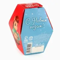 Печенье с предсказаниями на новый год в коробке &laquo;Мой подарок от всего сердца&raquo;, 1 шт.