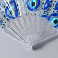 Веер складной пластик &laquo;Глаза от сглаза&raquo;, блеск, 23 см