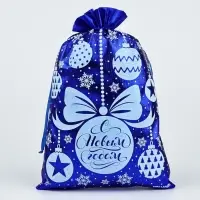 Мешочек подарочный парча &laquo;Новогодние игрушки&raquo;, синий, 20&times;30 см