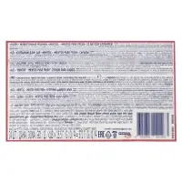 Жевательная резинка Ментос ролл, клубника, 15.5 г