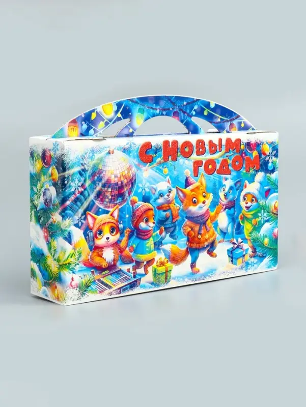 Подарочная новогодняя коробка «Лесное диско» , Портфель макси широкий, 37×8×20.2 см Подарочная новогодняя коробка «Лесное диско» , Портфель макси широкий, 37×8×20.2 см