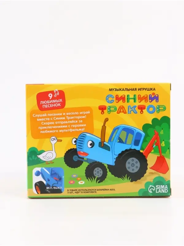 Музыкальная игрушка "Синий трактор", свет, звук