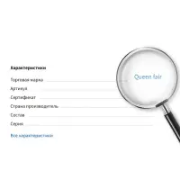 Бусина - разделитель радированный &laquo;Сердечко&raquo;, набор 10 шт. 6&times;6 мм, внутренний d=2 мм, цвет серебро