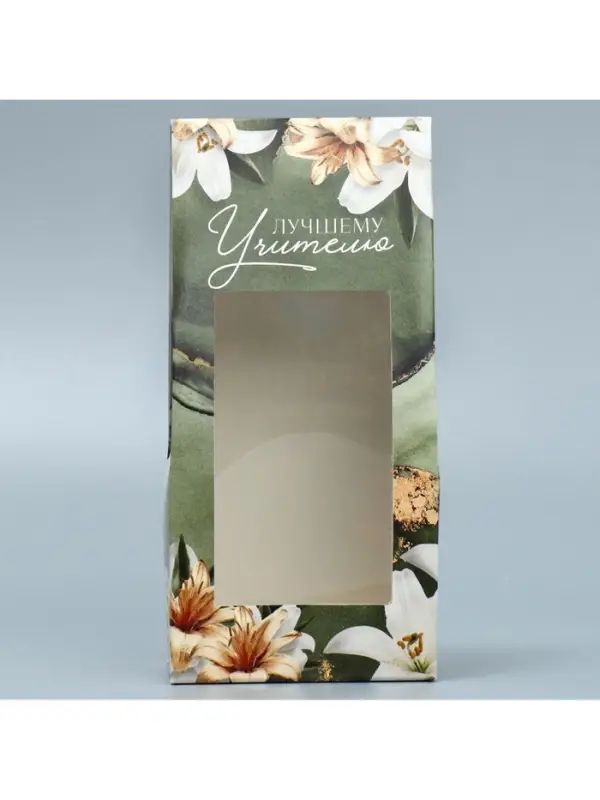 Коробка кондитерская, упаковка, &laquo;Любимому учителю&raquo;, 9 х 19 х 6 см