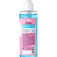 Гель для умывания WEIS Hyaluron, 200 мл