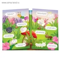 Наклейки многоразовые &laquo;Книжки-раскладушки&raquo;, набор 4 шт.