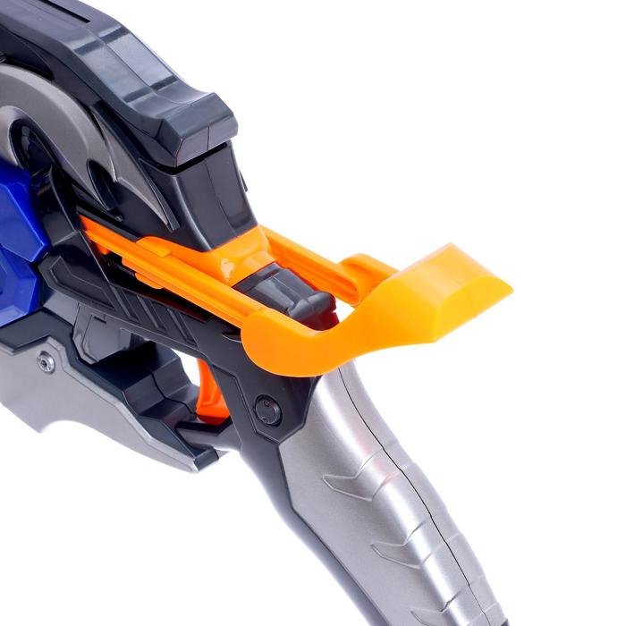 Бластер «Балрог», стреляет мягкими шариками Бластер «Балрог», стреляет мягкими шариками