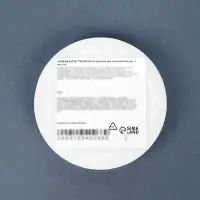 Нить резинка для бисероплетения, 1 мм, 6 м