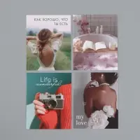 Набор мини-открыток &laquo;Стиль&raquo;, 35 штук, 8 x 9,5 см