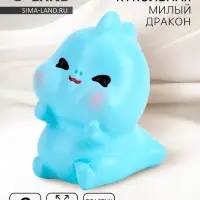 Миниатюра кукольная «Милый дракон», набор 2 шт., размер 1 шт. — 2,6 × 2 см