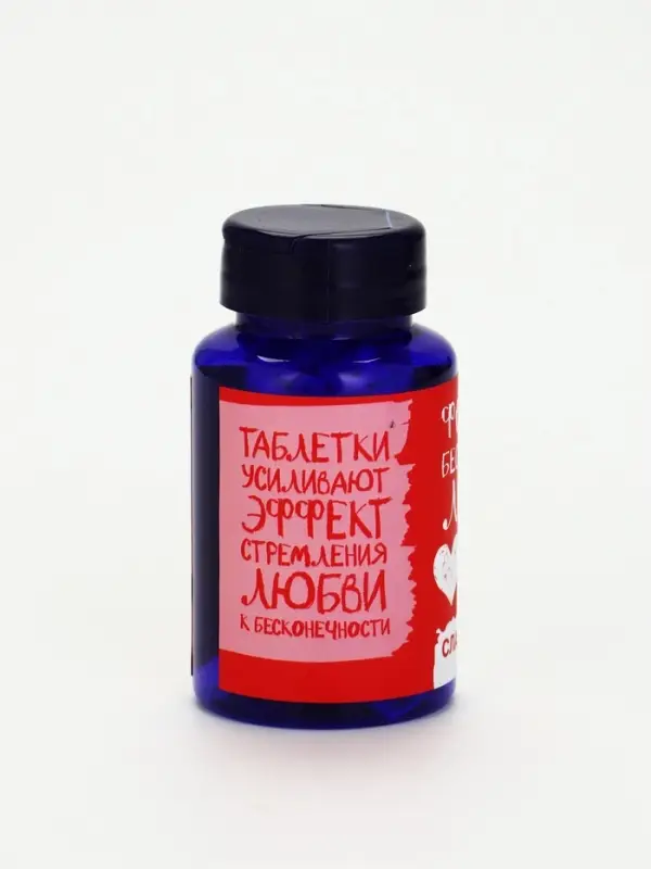 Конфеты драже в банке &laquo;Формула любви&raquo;, 50 г