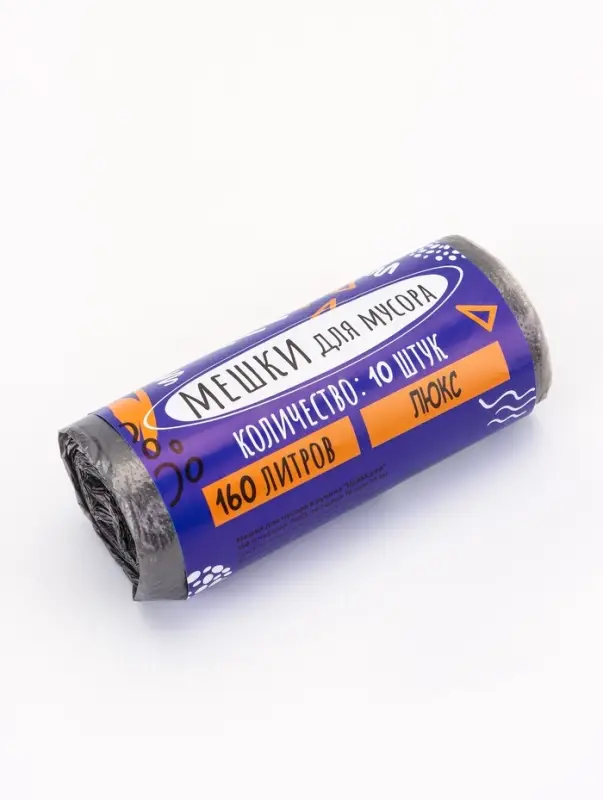 Мешки для мусора 160 л, ПНД, 10 мкм, 10 шт в рул, цвет черный Мешки для мусора 160 л, ПНД, 10 мкм, 10 шт в рул, цвет черный